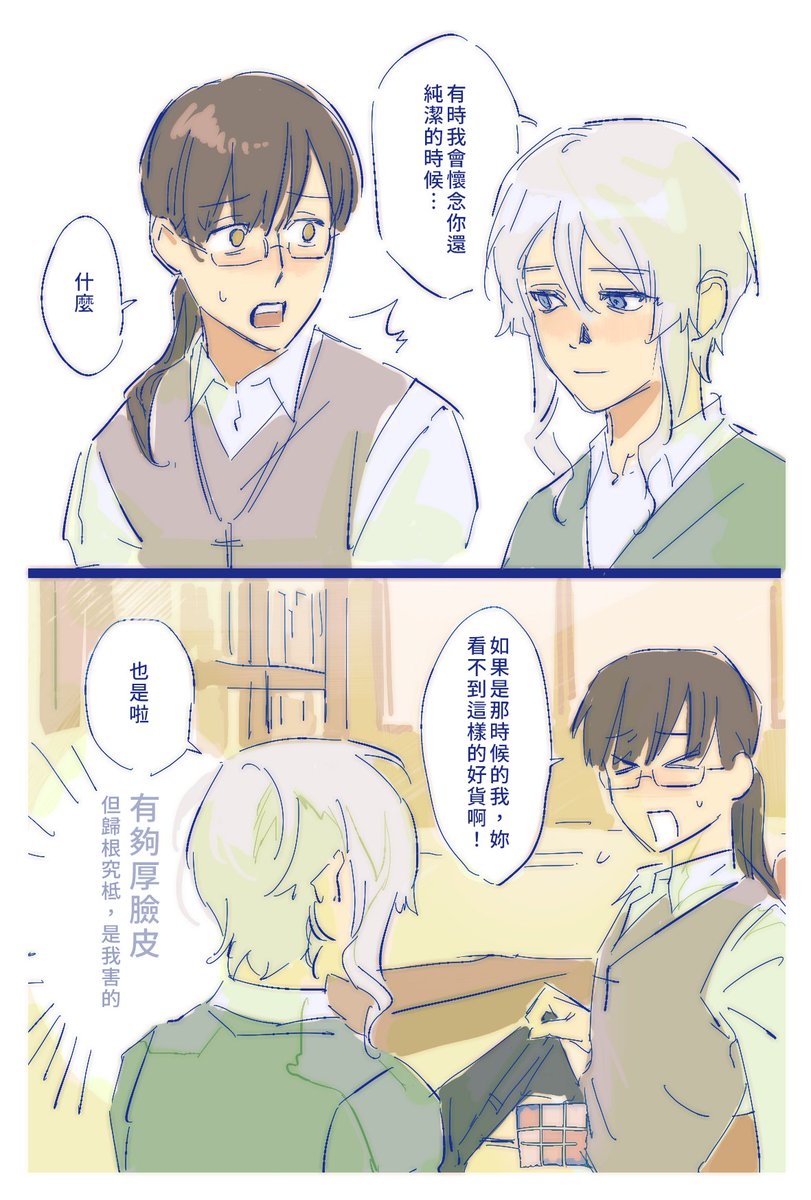 kmuyk777's tweet photo. https://t.co/SisvKAoyW7