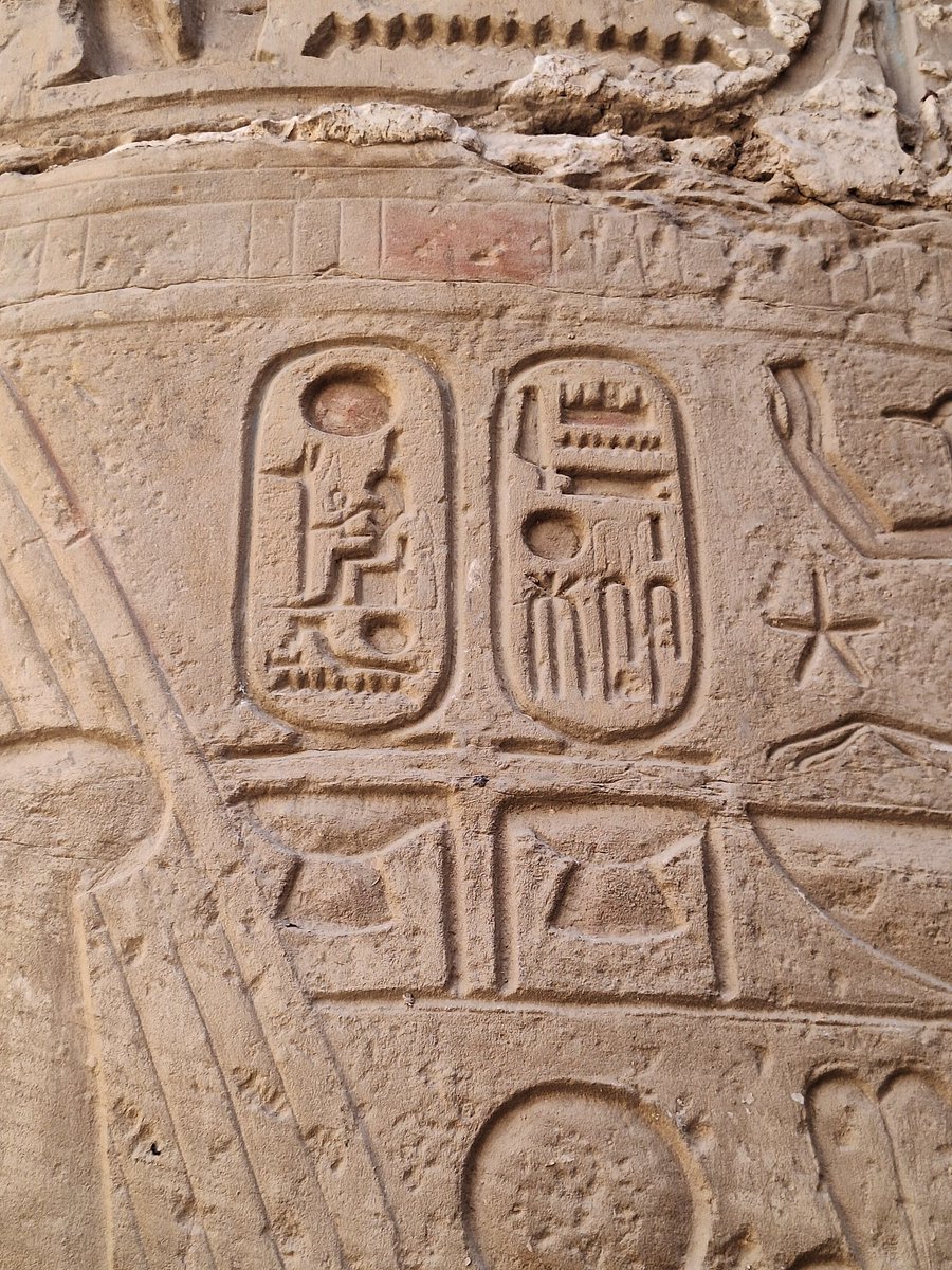 Scheiße. Die alten Ägypten wollten auch gendern.