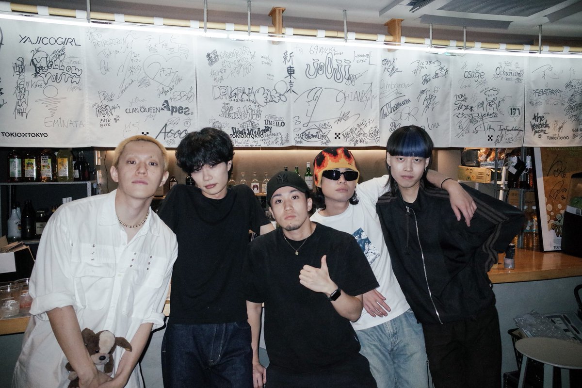 ochunisband's tweet image. THANK YOU TOKYO!!🔥

Ochunism Special Free Live
"Midnight Groove"

ご来場、そして配信をご視聴いただきありがとうございました！

Ochunismは今年ワンマンツアーを開催します🎪
全国各地でお会いしましょう！
🎫 l-tike.com/concert/mevent…

#Ochunism 
#MidnightGroove #FreeLive