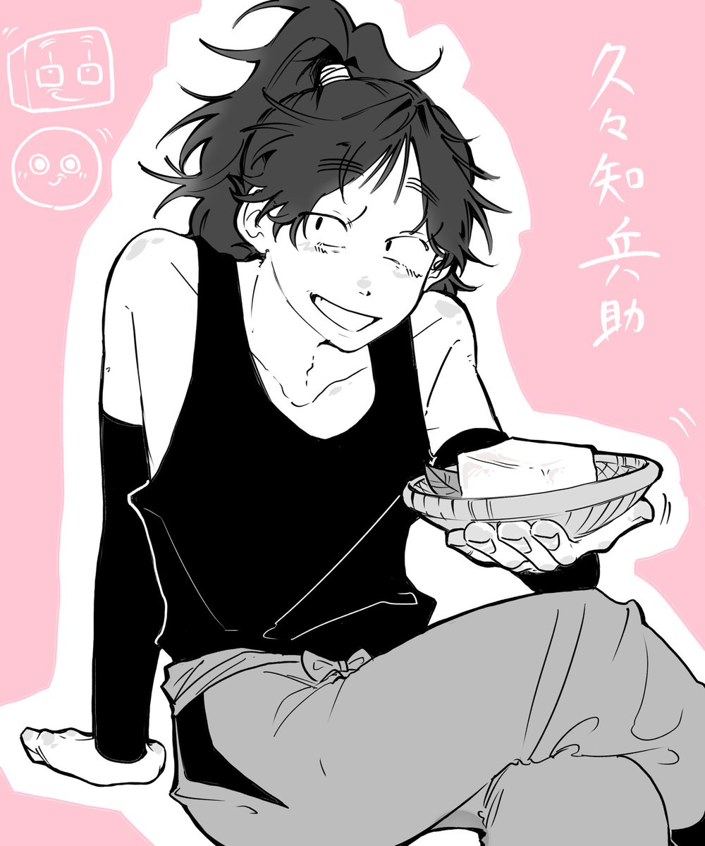 #nin_draw
身軽だけどどこからでも豆腐出すやつ