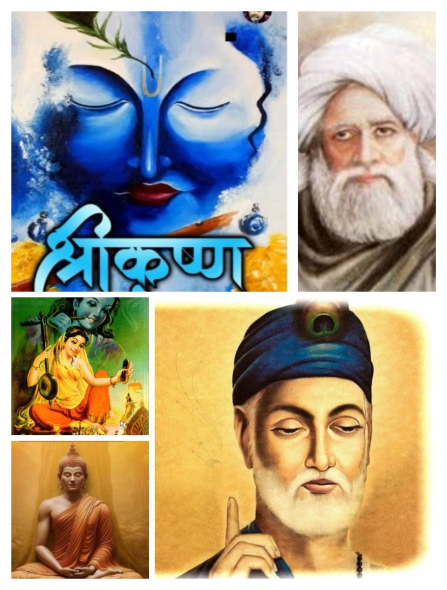 Titiksha (@triv_advait) on Twitter photo गुरुर्ब्रह्मा गुरुर्विष्णुः गुरुर्देवो महेश्वरा।
 गुरुः साक्षात् परब्रह्म तस्मै श्री गुरवे नमः।🪔
"गुरु तुम्हें कुछ देता नहीं है,
वो तुम्हें पैदा करता है।"
~ आचार्य प्रशांत ✨ 
#AcharyaPrashant
#Operation2030
#happyteachersday2025 गुरुर्ब्रह्मा गुरुर्विष्णुः गुरुर्देवो महेश्वरा।
 गुरुः साक्षात् परब्रह्म तस्मै श्री गुरवे नमः।🪔
"गुरु तुम्हें कुछ देता नहीं है,
वो तुम्हें पैदा करता है।"
~ आचार्य प्रशांत ✨ 
#AcharyaPrashant
#Operation2030
#happyteachersday2025
