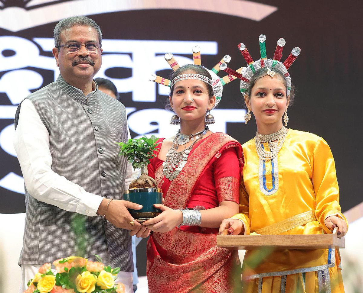 Dharmendra Pradhan tweet media