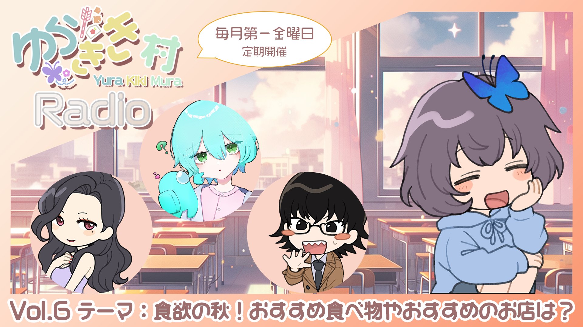 みずたまです。 みずたまさんご🪸 (@mizutama_35) / X