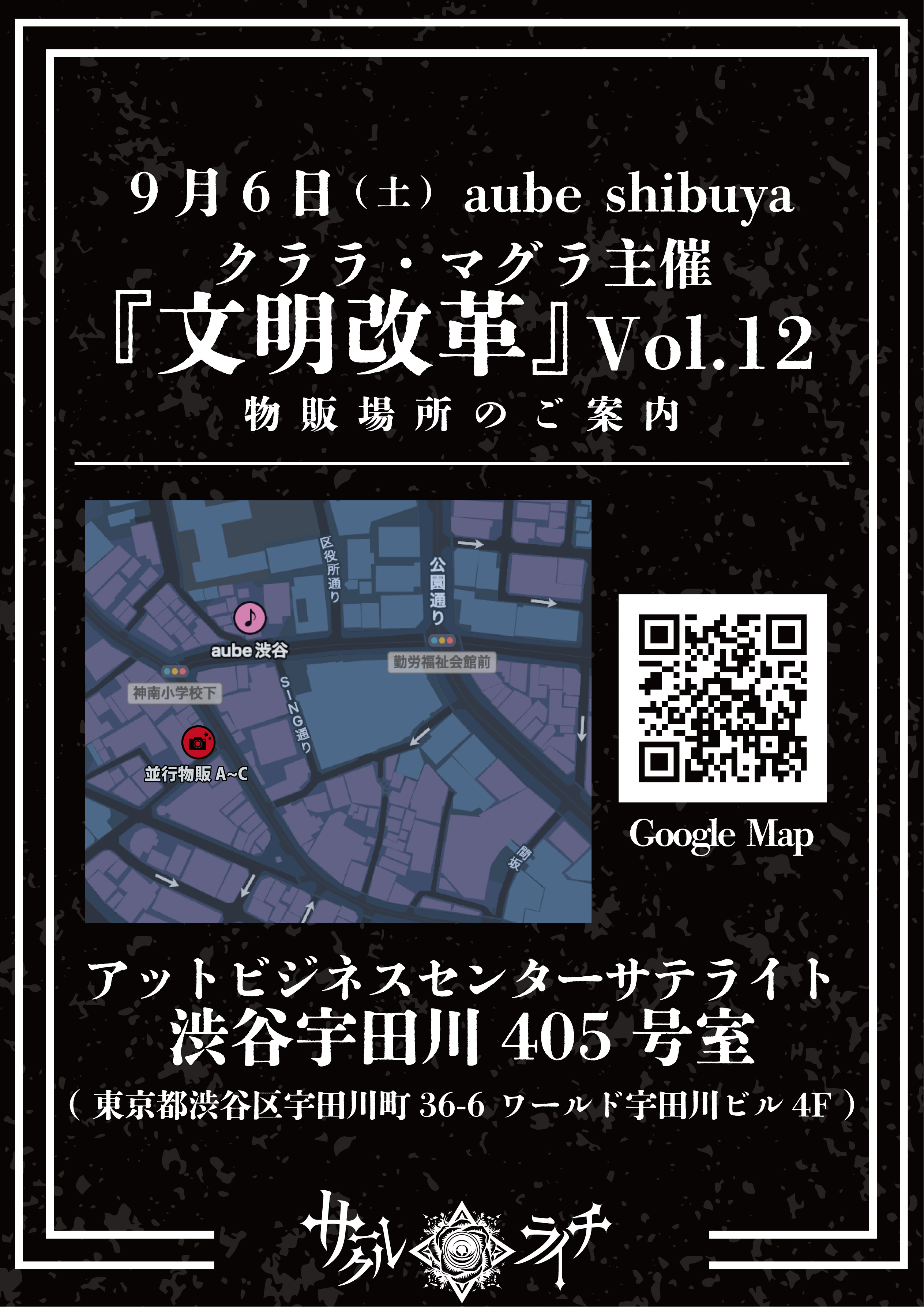 Made in Maiden【Official】 (@M_i_M_info) / X