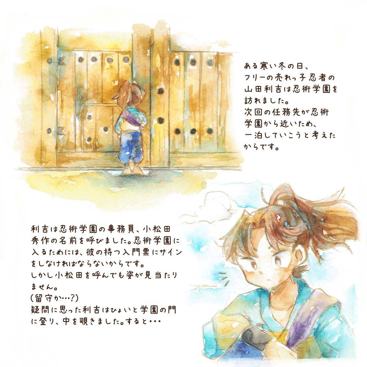 マロマブです❗️❗️❗️ □ 公式 □ 2XU/ツータイムズユー クロスフィットタイツ