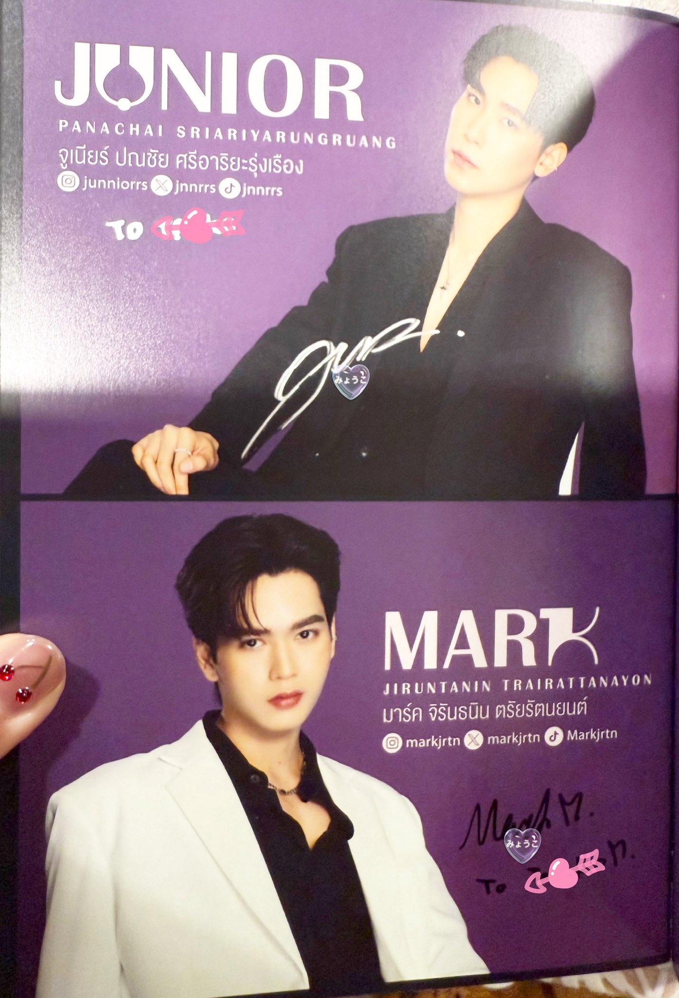 gmm AouBoom サイン入りポスター 【公式通販】