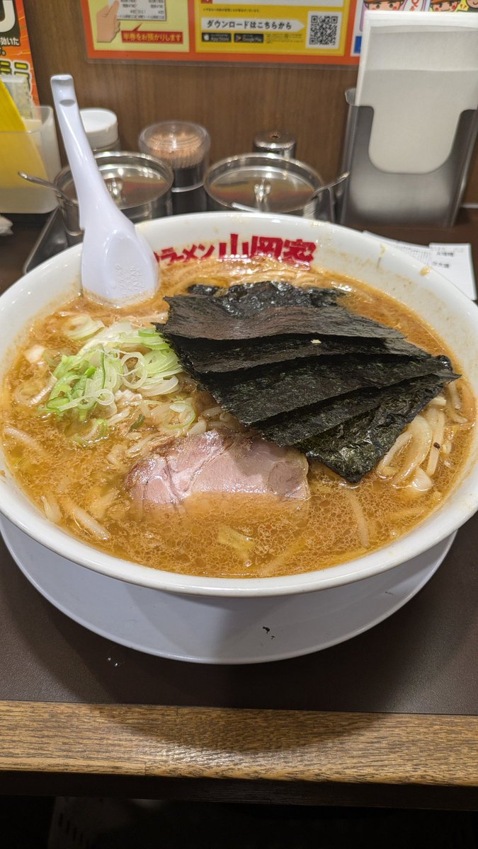 じゅんじゅんページ ジュンジュン (@junjun1123a) / Posts / X