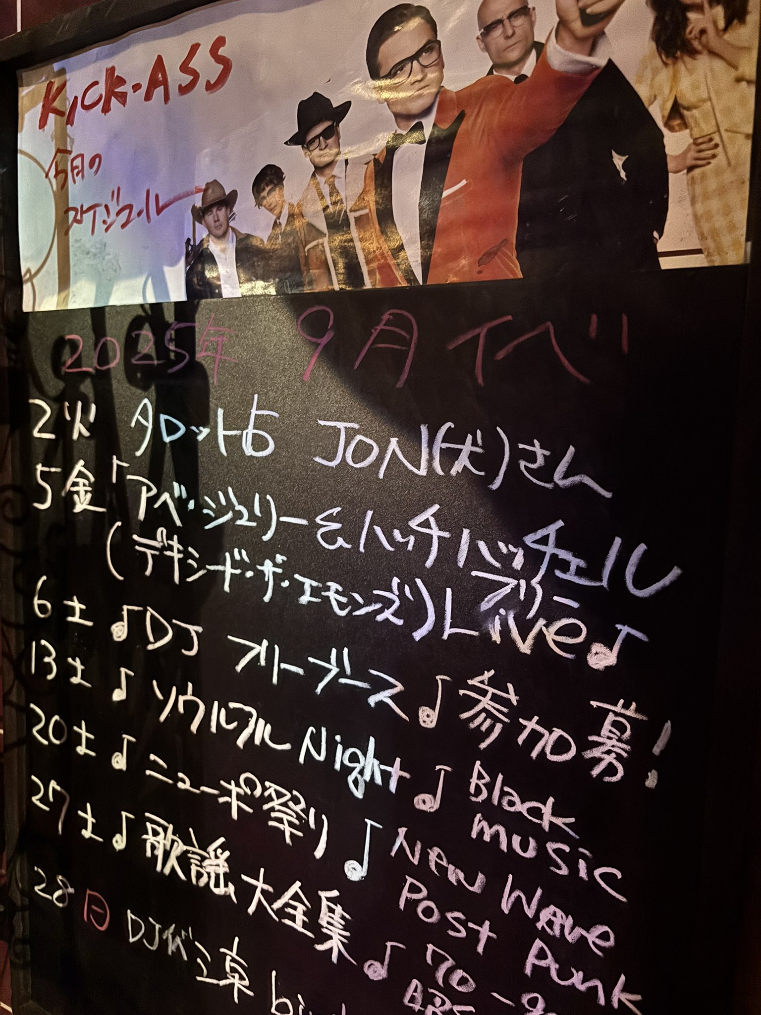 あにゃにゃページ あにゃ🐈‍⬛ (@anyao_n) / X