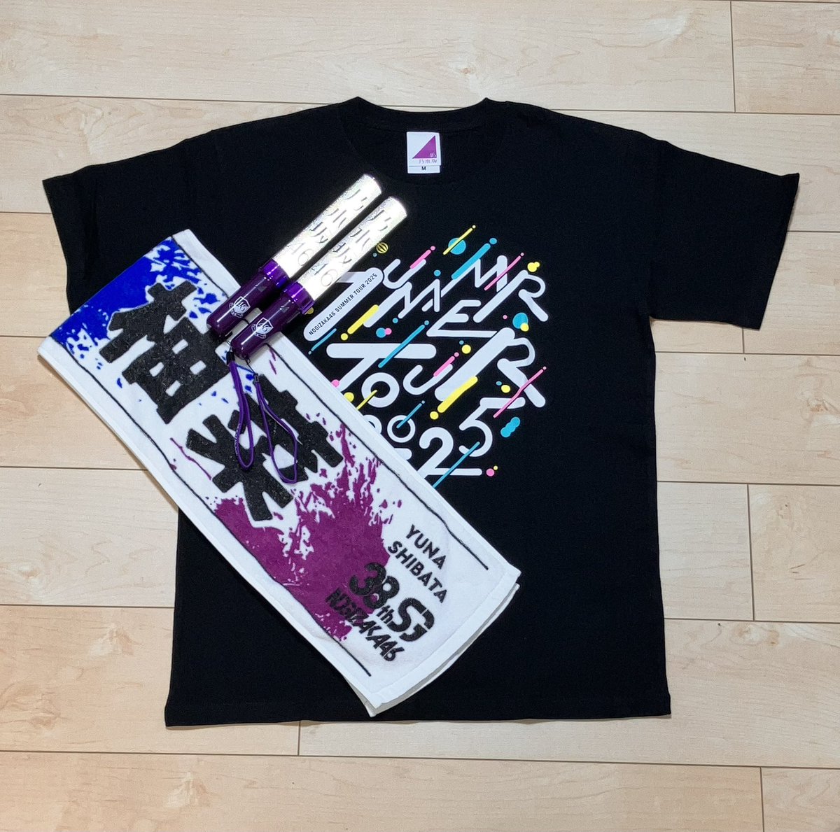 真夏の全ツday3に参戦します⊿ 以前に購入した ＃柴田柚奈 ちゃんの