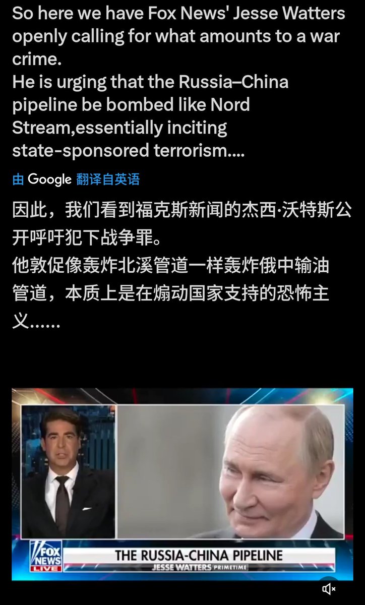 🇲🇳也有纳子，除非他给明确表态，否则未来有几率步乌后尘。反正不看好这次的中俄蒙的能源协议。那么我们来聊聊什么样的土壤滋生纳子。
