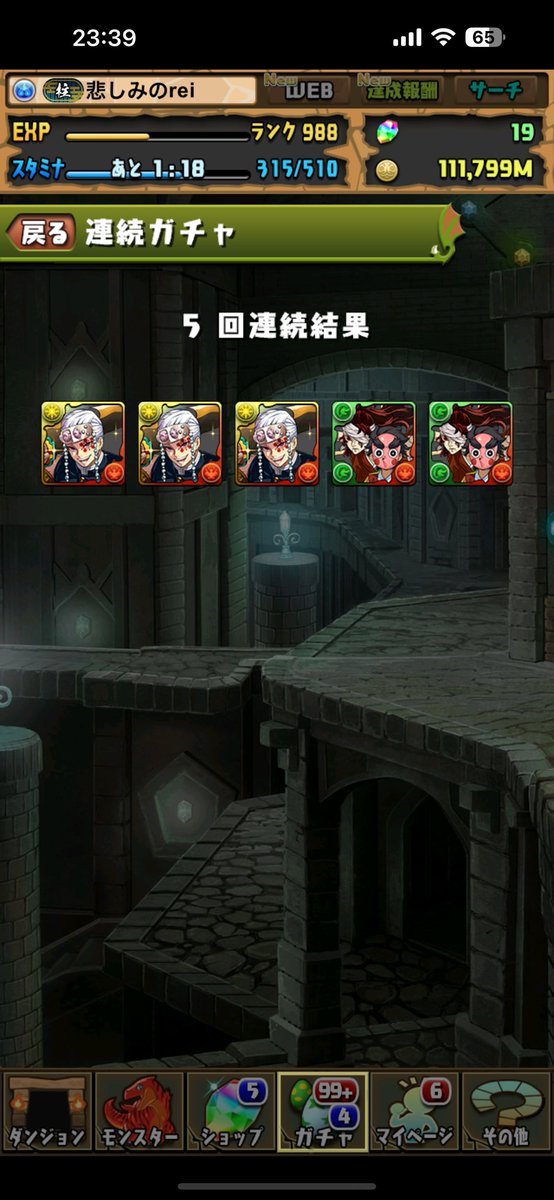 p_hh30ccg4's tweet photo. 派手に嫌いになりそうえぐいてぇ！！ https://t.co/HUlrZzZnq5