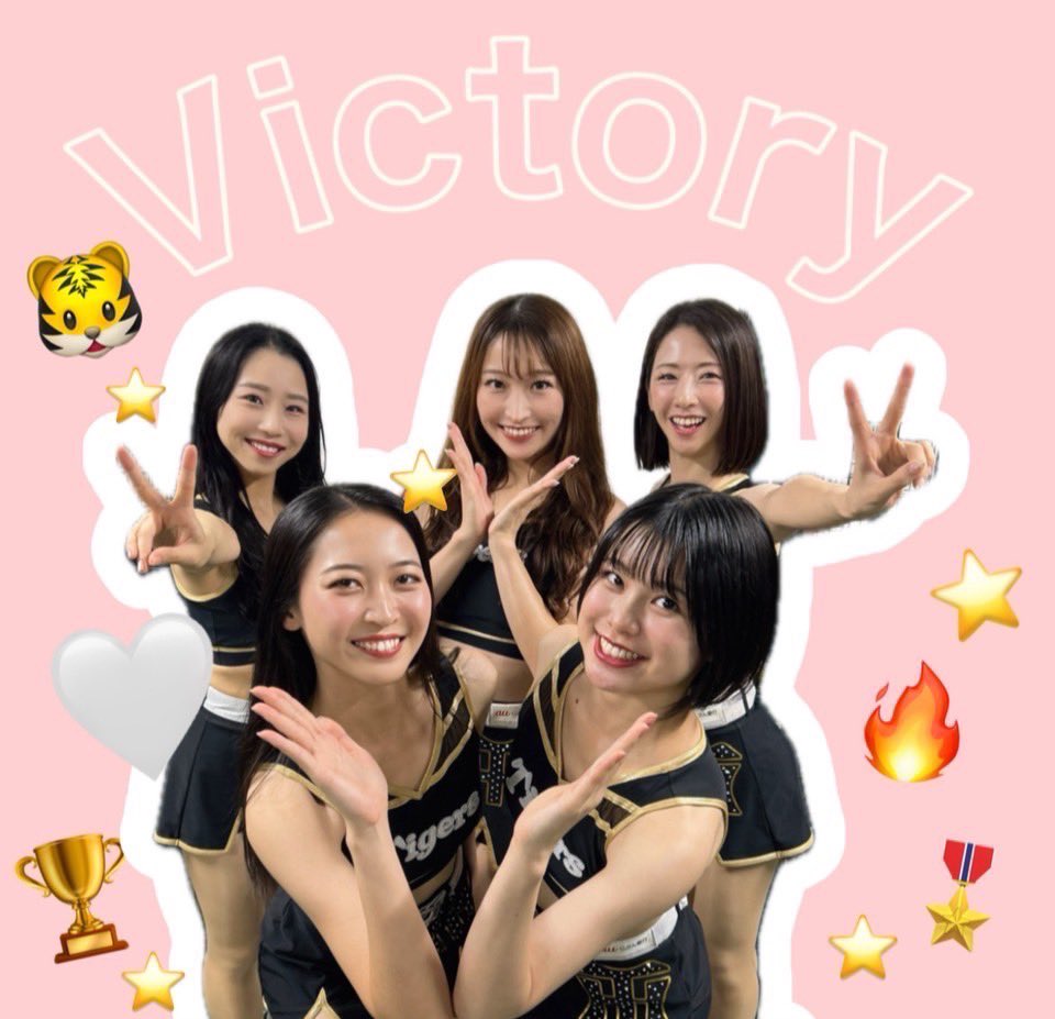 タイガースガールズ公式 on X: 