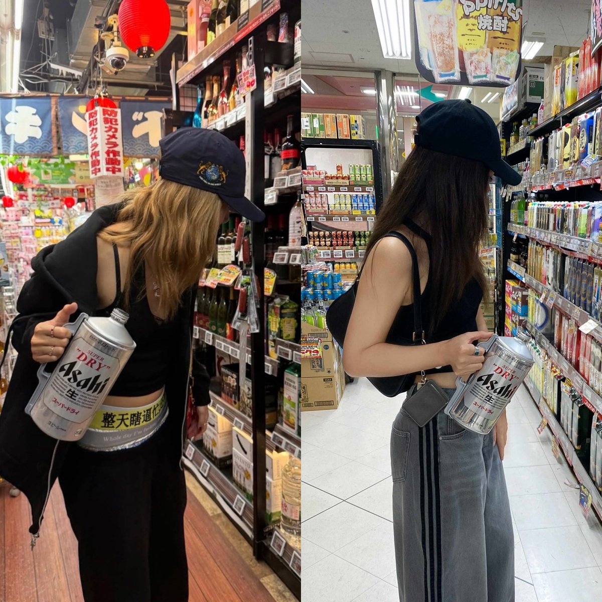 Аль нь Лиза вэ гс..