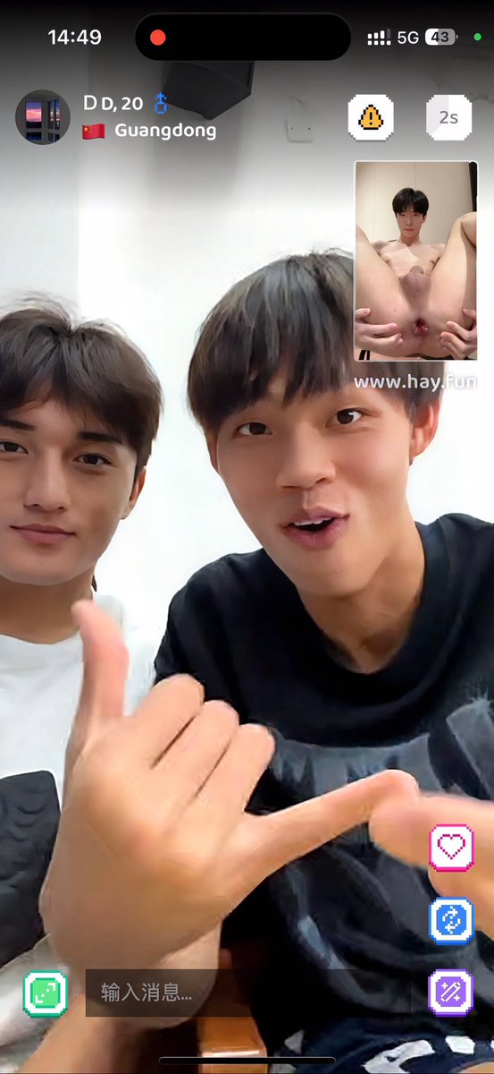 水野泉 tweet media