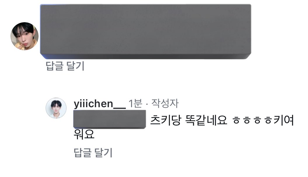 멍멍이티켓 (티켓양도/대리티켓팅) tweet media