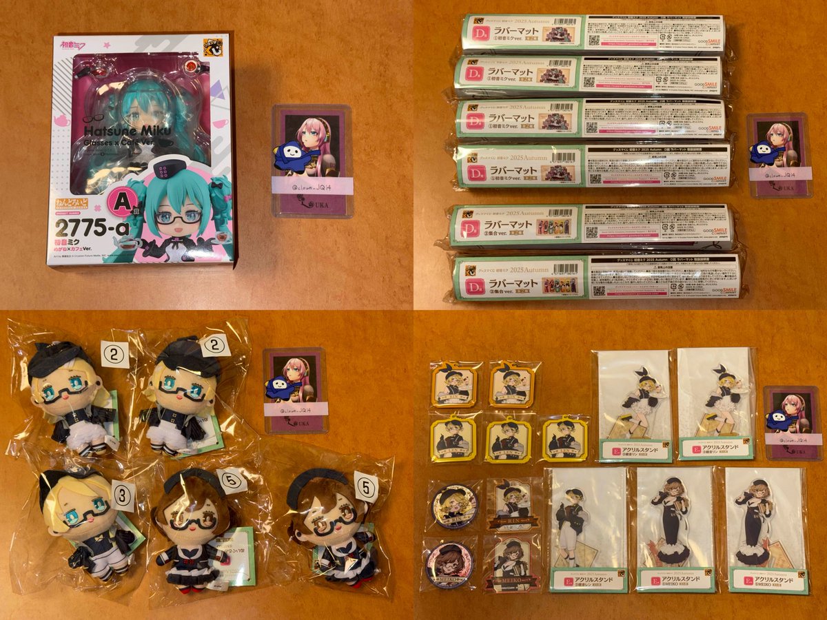 グッスマくじ 初音ミク 2025 Autumn A賞 ラスト賞 2体セット