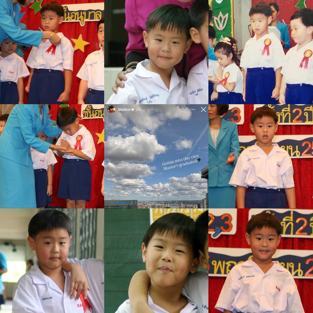 เด่กน้อยชุดนักเรียนอนุบาลคนนี้ ที่เราเห็นผ่านตาอยู่บ่อยๆ ㅠㅠㅠㅠㅠㅠㅠㅠㅠㅠㅠㅠㅠㅠㅠㅠㅠㅠㅠㅠㅠㅠㅠㅠㅠㅠㅠㅠㅠㅠㅠㅠㅠㅠㅠㅠㅠㅠㅠㅠㅠㅠㅠㅠㅠㅠㅠㅠㅠㅠㅠㅠㅠㅠㅠㅠㅠㅠㅠㅠㅠㅠ วันนี้จะเรียนจบป.โทแล้วคับ ㅠㅠㅠㅠㅠㅠㅠㅠㅠㅠㅠㅠㅠㅠㅠㅠㅠㅠㅠㅠㅠㅠㅠㅠㅠㅠㅠㅠㅠㅠㅠㅠㅠㅠㅠ