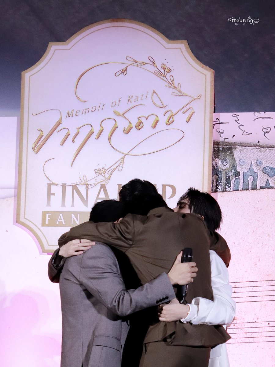 daisybouquet_'s tweet photo. จาฤกวันนี้ไว้ในหัวใจชั่วนิรันด์ 🤍✨

 🐶ྀི @tnbau1 @besevboom @MisterGrtsp @innsarin 

MEMOIR LAST CHAPTER

#MemoirOfRatiFinalEP
𓂃☆·₊ #aou_tnbknr #besevboom #grtsp #innsarin
#AouBoom #อู๋บูม #GreatInn₊ ⊹ᯓ https://t.co/1cJqfMMAq9