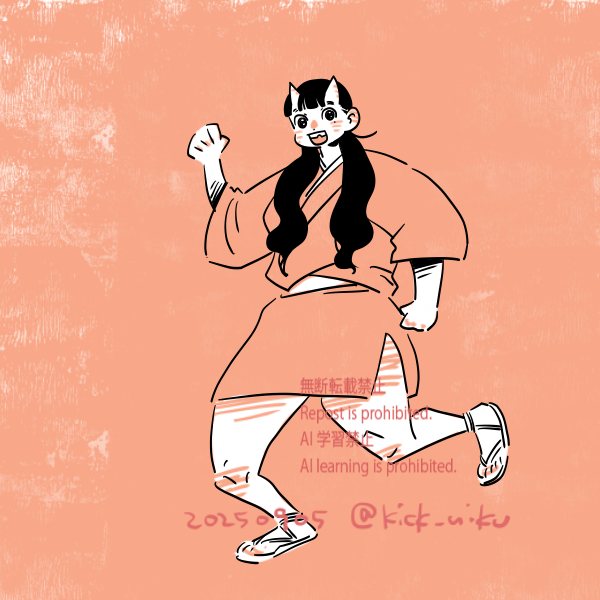ニクタマ (@kick_niku) / X