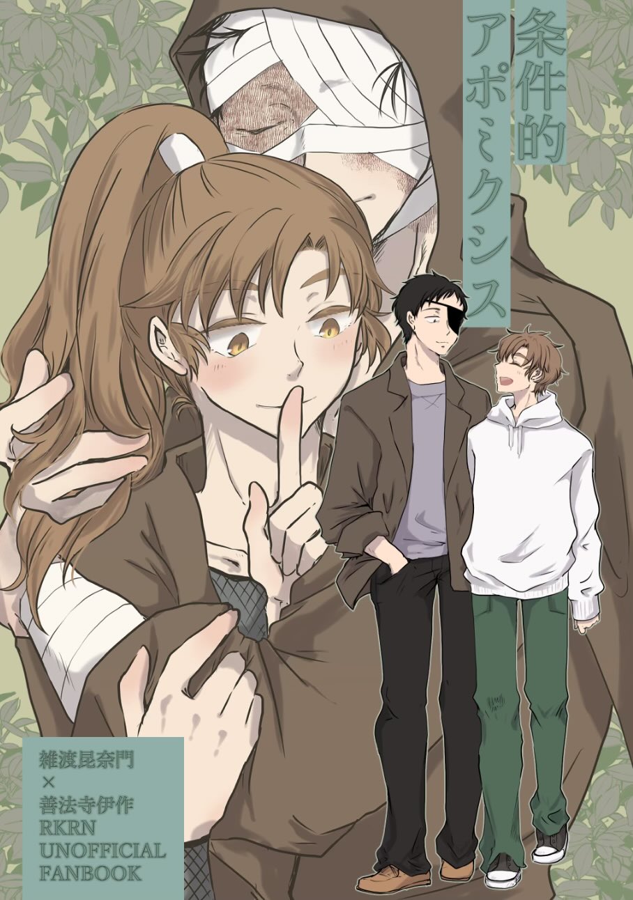 𝟛𝟡𝟠☕️ 9/21東4サ15a (@398pen) / X