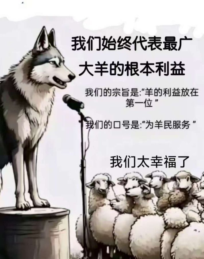 这张图可以转发到内网吗？