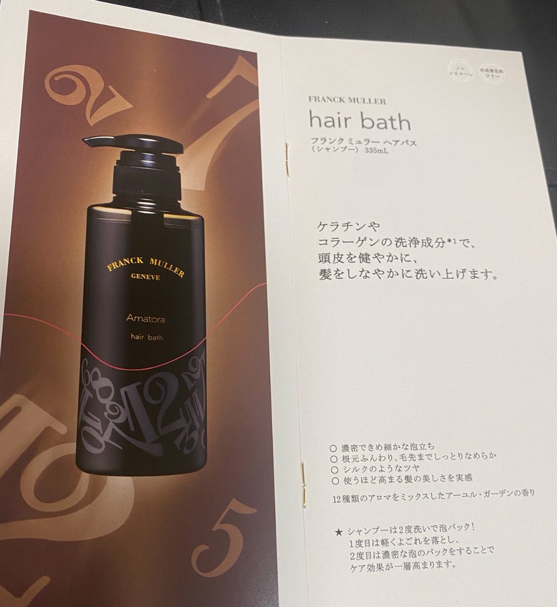 さーたん♡⃛ さーたん (@satan2319) / X