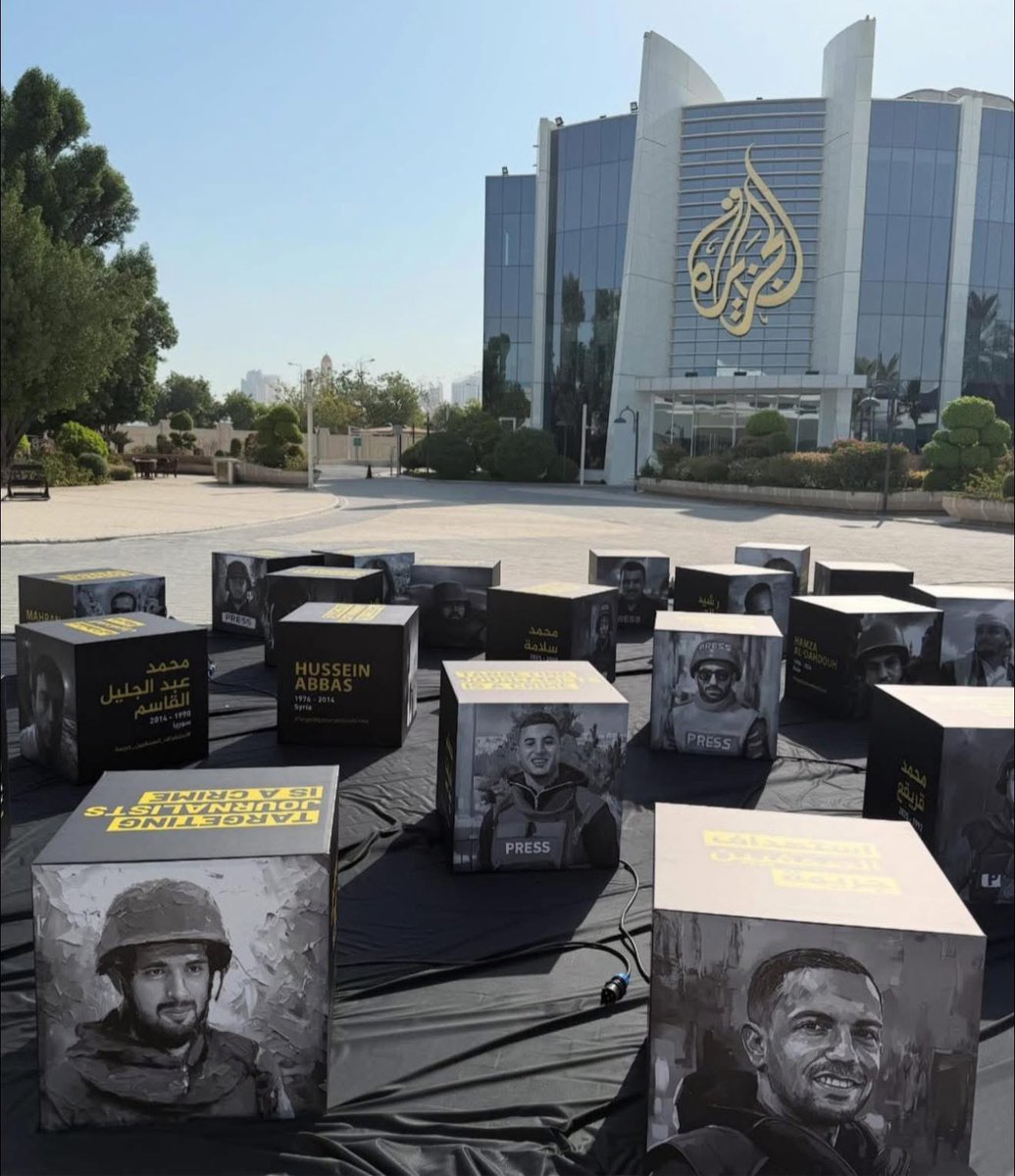 غابوا عنا بأجسادهم، لكن أرواحهم حاضرة بيننا تذكّرنا دومًا بقيمة الكلمة وصدق الرسالة.
رحم الله الزملاء  أنس الشريف ومحمد نوفل وحسام شبات ، وكل شهداء الصحافة الذين دفعوا حياتهم ثمنًا للحقيقة.