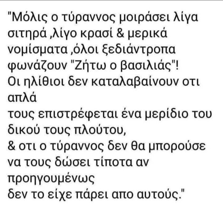 #ΔΕΘ2025 
#ΔΕΘ