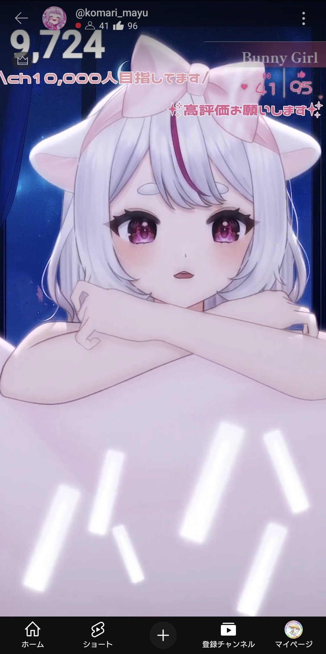 まろやかサラダ🥗🐱SSRB on X: 