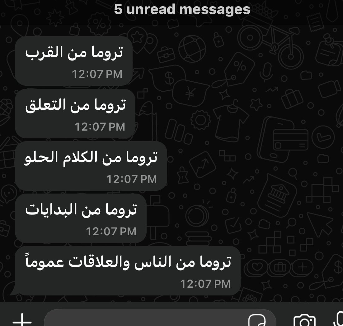 Mohamed El-desouki (@mohamed41341333) on Twitter photo 