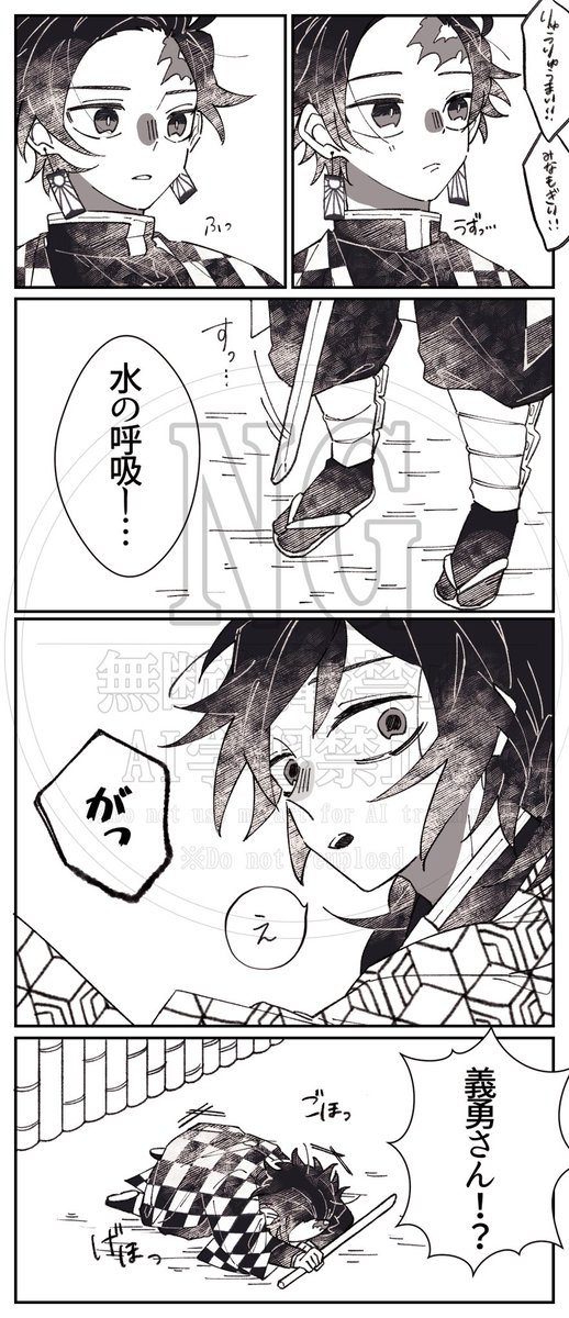 シスターもも🍑🍹✨✨ (@sistermomo_1125) / X