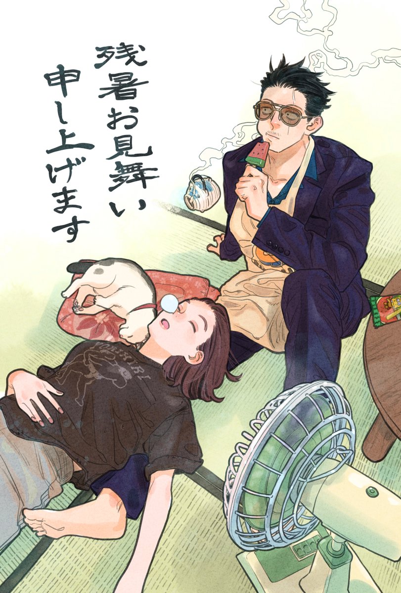 おおのこうすけ@15巻1月8日発売 (@kousuke_oono) on Twitter photo 