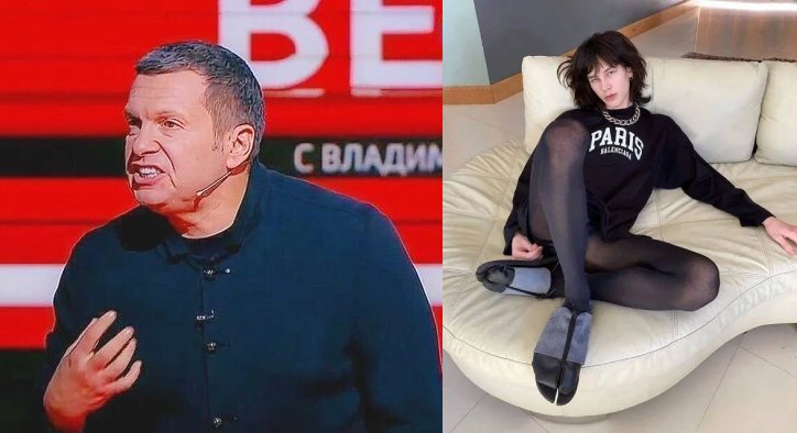 TypicalMariupol's tweet photo. В�� не понимаете, это другое! Главный скрепыш страны учит всех как нужно жить, но забыл научить скрепам своего сына?
#VRSoloviev #vrsoloviev #SolovievLive #Vladimir #Solovyov https://t.co/w1Pf924Eej