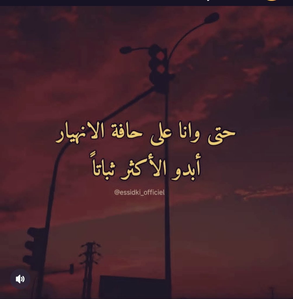 تناهيد🇾🇪منسية#فرز_نشط (@fouad_2_) on Twitter photo #دعم_تناهيد🇾🇪
حسابات تستحق المتابعه وتردها حالآ
<a href="/2i2jj/">الحربي 👑</a>
<a href="/2y_1_/">أمــــ🇾🇪ــل للــ𓋜ـدعم_2_</a>
<a href="/7_m_4/">إبـْـــنُ الـــدولــة 🦅</a>
<a href="/7lJK2/">םבםב𓄂</a>
<a href="/_ort0/">םבםב 👑</a>
<a href="/aa1ji/">عـــــــــــــزوز 🇸🇦🇸🇦</a>
<a href="/1m_11m/">غـــريب الـــدار</a>
<a href="/Ghi1D/">غـــــــيداء 🌺</a>
<a href="/jjj_9ijj/">غيمة المستقبل</a>
<a href="/k_180h/">غـنــد🫳🏼.</a>
<a href="/kingt1a/">ملك المنصة 👑</a>
<a href="/A_3bed_/">🇰🇼 نٌےـٱيّےـفُےـ 🇸🇦</a>
<a href="/_oficil/">␈☻︎گومنـــ𝑻𝒘𝒊𝒕𝒕𝒆𝒓ـــدانꨄ︎🚩</a>
<a href="/1_ll_2/">عمر 🇸🇦</a>
<a href="/_R_1yyy/">آلُسلُطُآنْہ👑</a>
<a href="/A_1YAh/">آية 〆</a>
<a href="/Fouad_2_/">تناهيد🇾🇪منسية#فرز_نشط</a>
<a href="/Fouad_3_/">ابو هاشم الناصر</a>
<a href="/amlali_1_/">أمــــ🇾🇪ــل للــ𓋜ـدعم_1_</a>
<a href="/halawa707/">حلاوة 🍯 حلاوة احيتاطى هلا هلا</a>
<a href="/sos60874558/">ريم</a>
<a href="/salah1964owwis/">صلاح salah owwis</a> #دعم_تناهيد🇾🇪
حسابات تستحق المتابعه وتردها حالآ
<a href="/2i2jj/">الحربي 👑</a>
<a href="/2y_1_/">أمــــ🇾🇪ــل للــ𓋜ـدعم_2_</a>
<a href="/7_m_4/">إبـْـــنُ الـــدولــة 🦅</a>
<a href="/7lJK2/">םבםב𓄂</a>
<a href="/_ort0/">םבםב 👑</a>
<a href="/aa1ji/">عـــــــــــــزوز 🇸🇦🇸🇦</a>
<a href="/1m_11m/">غـــريب الـــدار</a>
<a href="/Ghi1D/">غـــــــيداء 🌺</a>
<a href="/jjj_9ijj/">غيمة المستقبل</a>
<a href="/k_180h/">غـنــد🫳🏼.</a>
<a href="/kingt1a/">ملك المنصة 👑</a>
<a href="/A_3bed_/">🇰🇼 نٌےـٱيّےـفُےـ 🇸🇦</a>
<a href="/_oficil/">␈☻︎گومنـــ𝑻𝒘𝒊𝒕𝒕𝒆𝒓ـــدانꨄ︎🚩</a>
<a href="/1_ll_2/">عمر 🇸🇦</a>
<a href="/_R_1yyy/">آلُسلُطُآنْہ👑</a>
<a href="/A_1YAh/">آية 〆</a>
<a href="/Fouad_2_/">تناهيد🇾🇪منسية#فرز_نشط</a>
<a href="/Fouad_3_/">ابو هاشم الناصر</a>
<a href="/amlali_1_/">أمــــ🇾🇪ــل للــ𓋜ـدعم_1_</a>
<a href="/halawa707/">حلاوة 🍯 حلاوة احيتاطى هلا هلا</a>
<a href="/sos60874558/">ريم</a>
<a href="/salah1964owwis/">صلاح salah owwis</a>