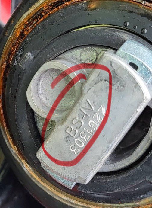 Rohan Das tweet media