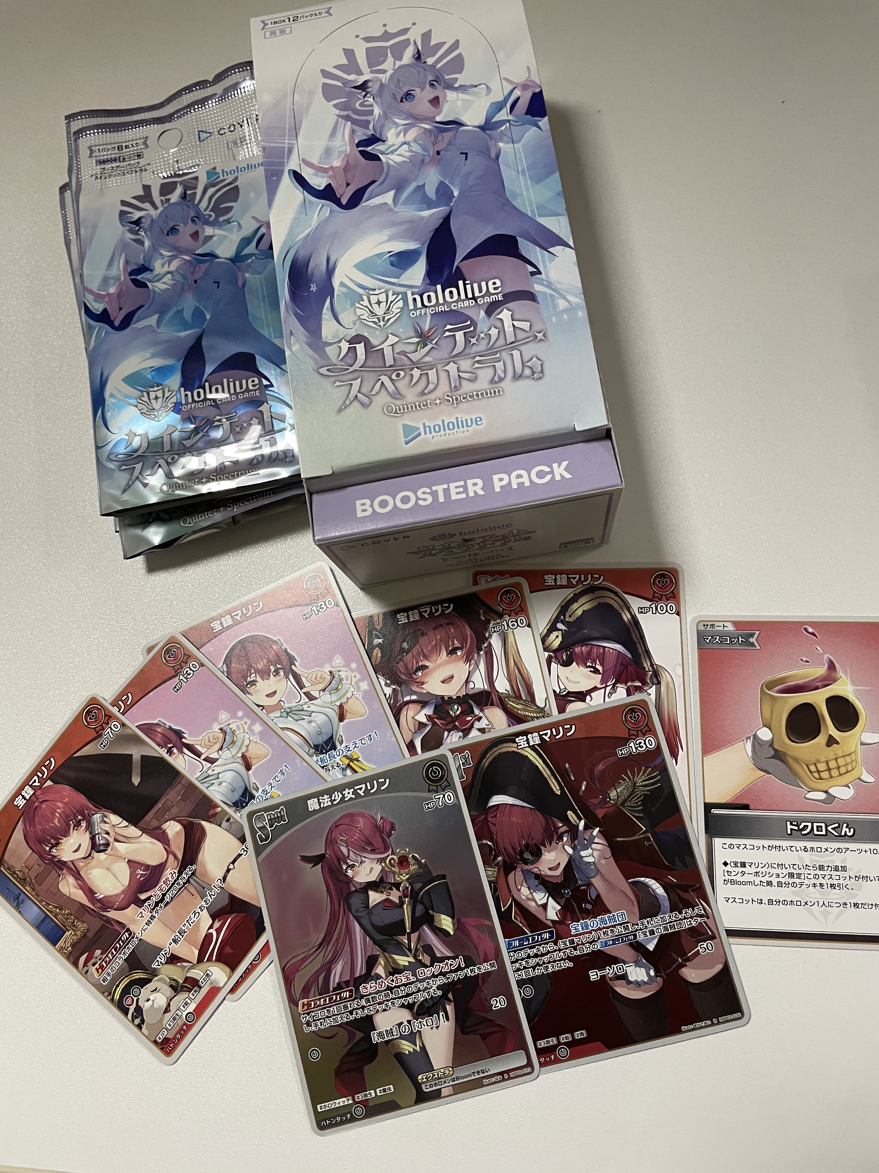 kurone🏴‍☠️両パイ on X: 