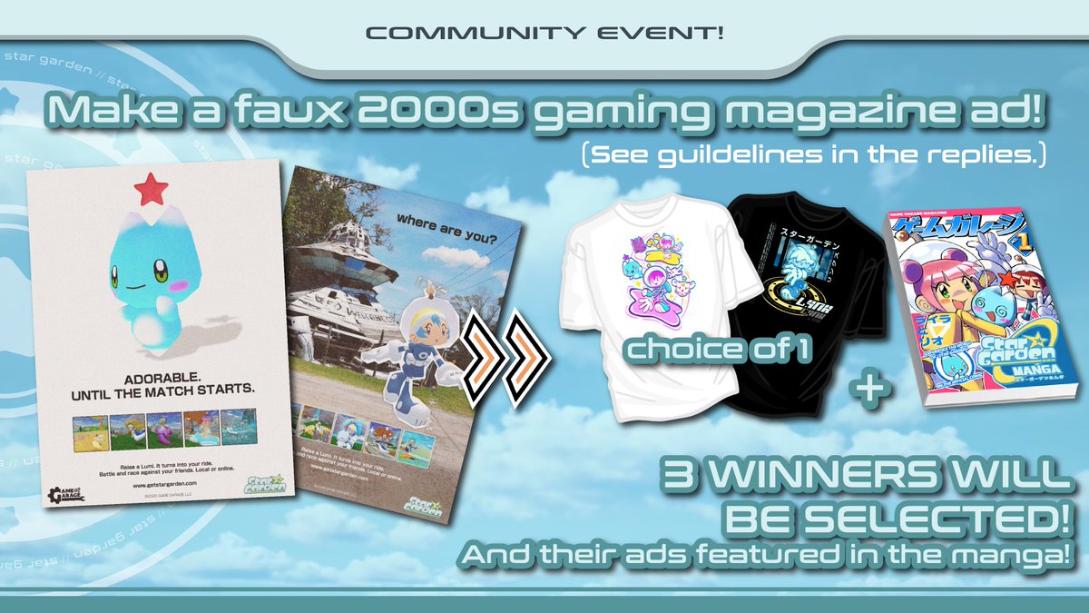 Our first community event starts today: Make a Faux Video Game Magazine Advert for Star Garden!

Prizes:
⭐ Your advert will be included in the Star Garden manga!
⭐ A t-shirt of your choice and size.
⭐ A physical copy of the Star Garden manga!

Terms &amp; Conditions in reply!