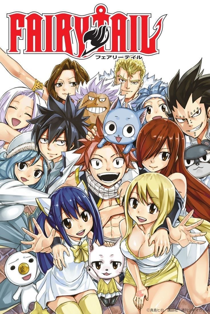 ReignOfPride's tweet image. They will never make me hate you Fairy Tail