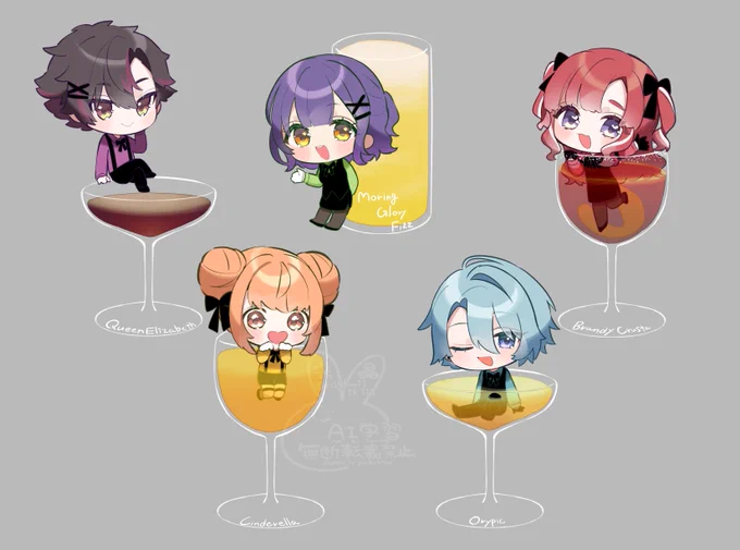 カクテル言葉 #すぺしゃー絵