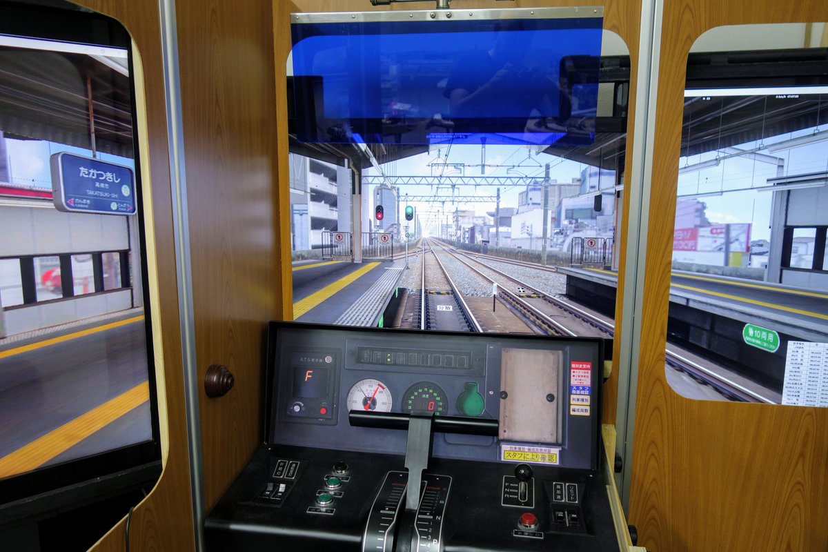 8年ぶり(ガチ)に自作カスタム版の京都線を運転してたら懐かしオモロ過ぎて時間溶けた💦
細かな調整と部屋のお掃除は明日の朝に頑張ります😇