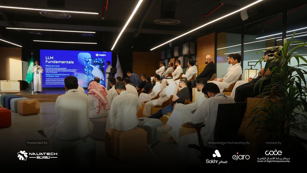 NAUATECH | نواتك tweet media
