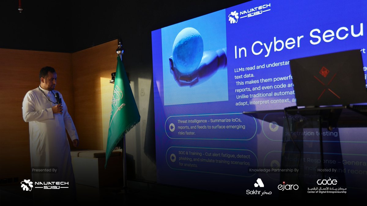 NAUATECH | نواتك tweet media
