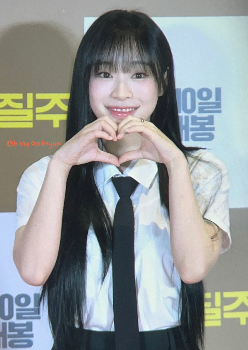 250904 🦊
너무 보고싶다🥹🥹🥹🥹
#드림캐쳐 #가현
#Dreamcatcher #GAHYUN