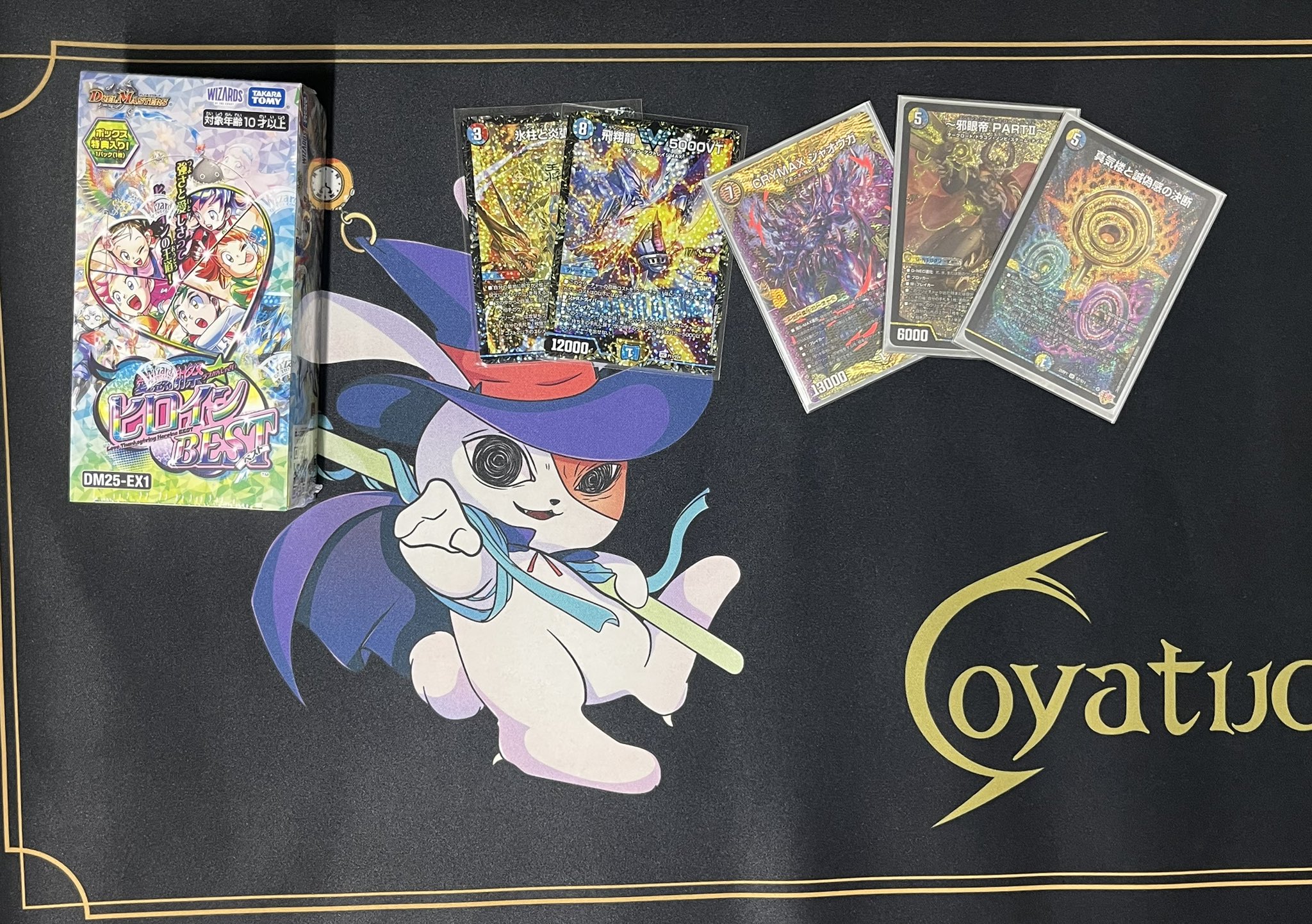 TCG専門店カードショップわいずまん on X: 