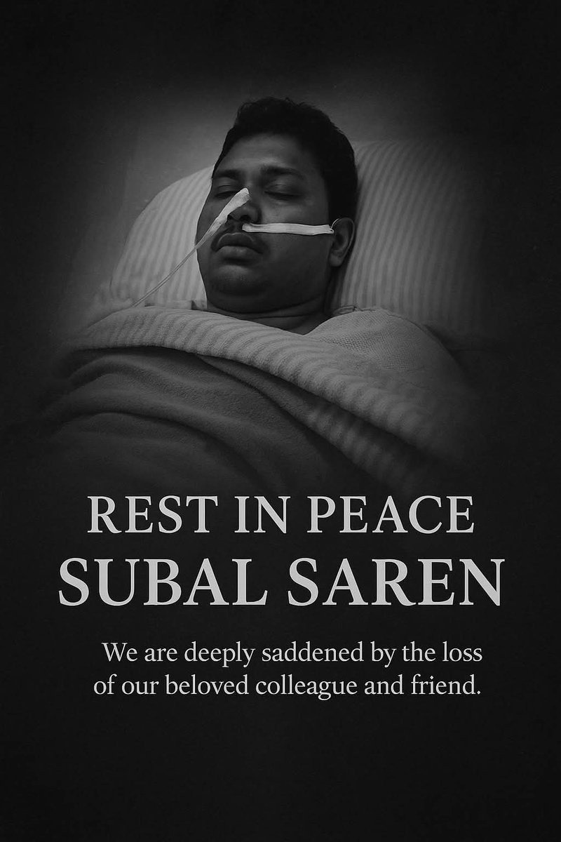 Debashis Dasgupta tweet media