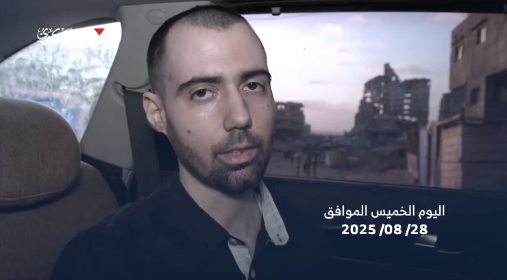 Au 700e jour de détention des otages, le Hamas a diffusé une vidéo présentant un otage israélien qui s'exprime en hébreu, et demande au Premier ministre israélien Benjamin Netanyahou de ne pas mener d'offensive militaire contre Gaza.