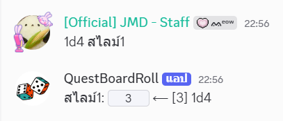 JMD_CEO tweet media