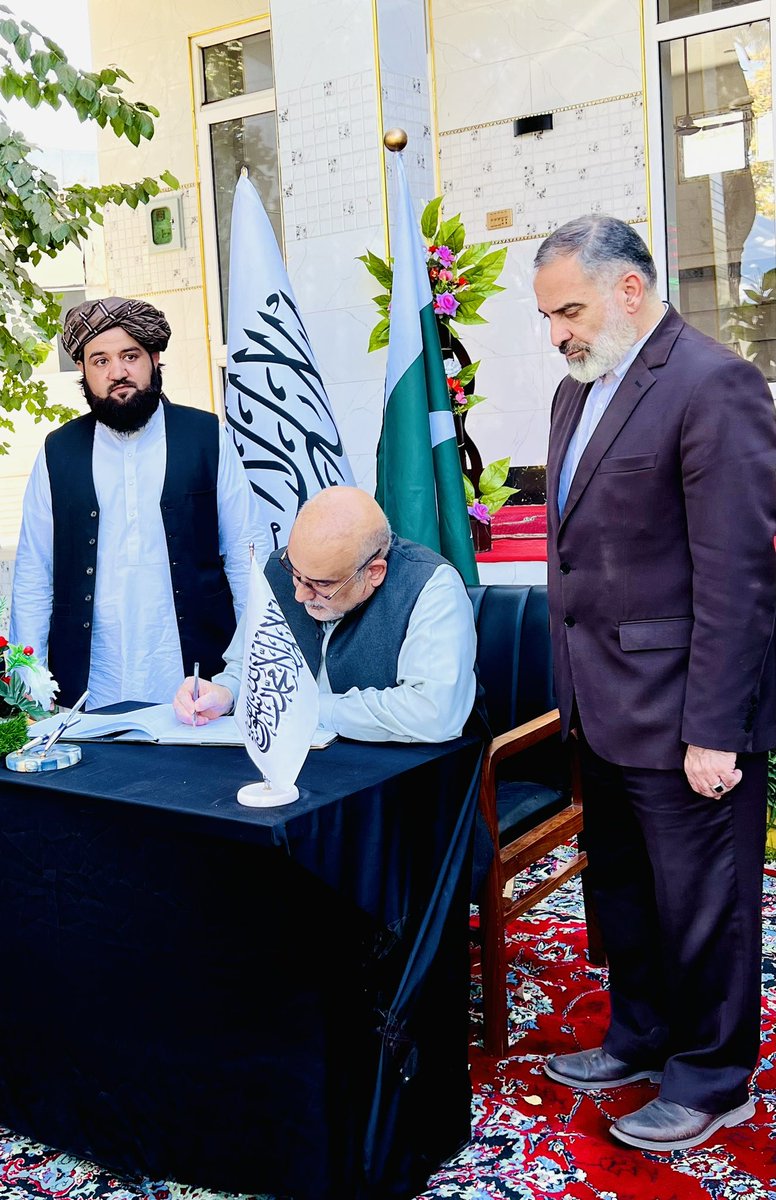 AFG Consulate General Quetta tweet media