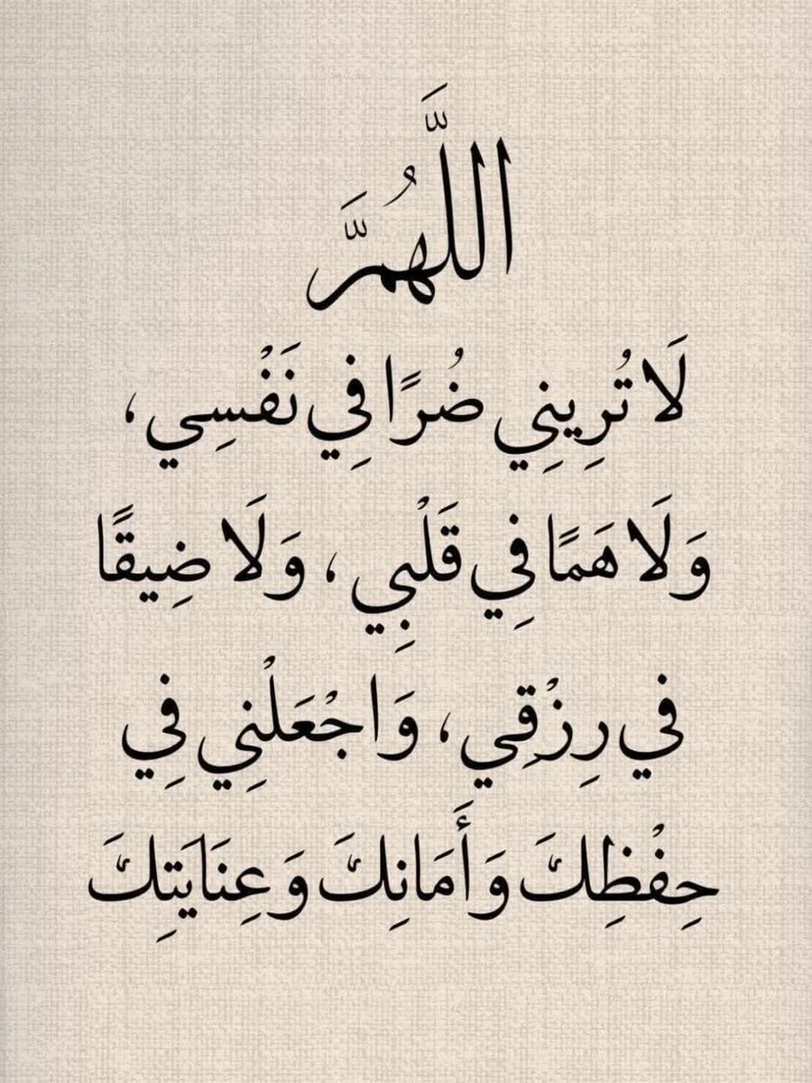 Mohammad1989a's tweet photo. https://t.co/4BUyXHmTBI
