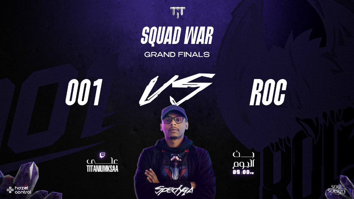 𝐓𝐈𝐓𝐀𝐍𝐈𝐔𝐌 tweet media